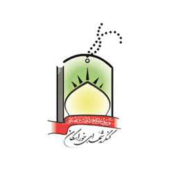 logo8